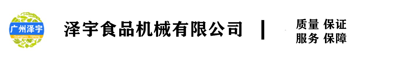 聚氨酯色膏生產(chǎn)廠家